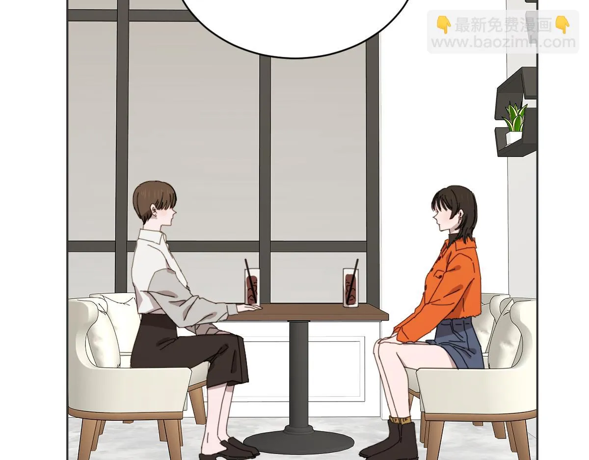 第35话 因为你很优秀 第39页