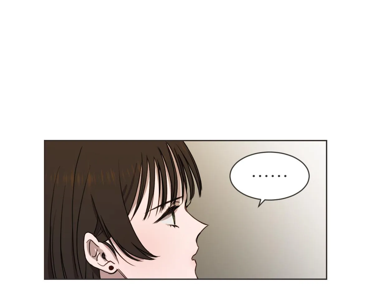第29话 死心 第17页
