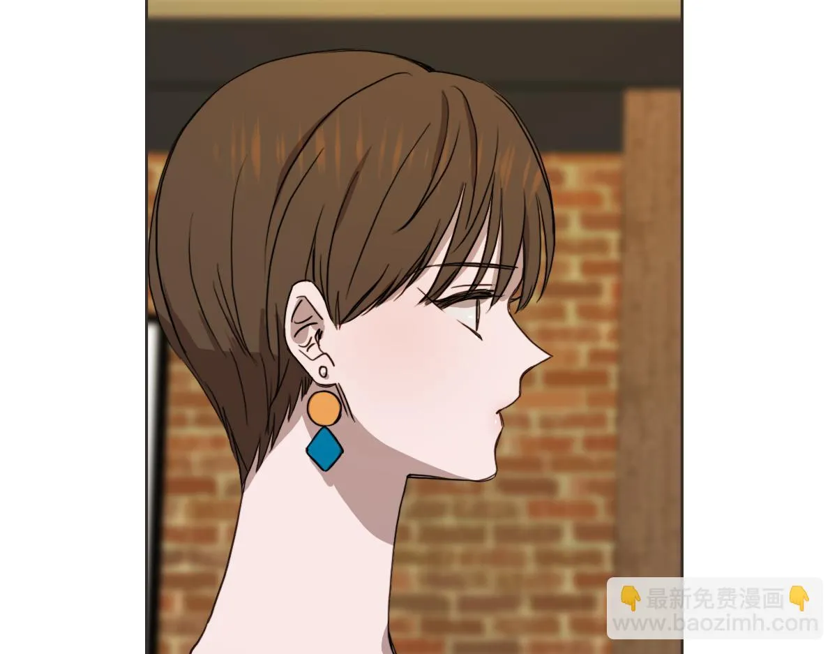 第29话 死心 第53页