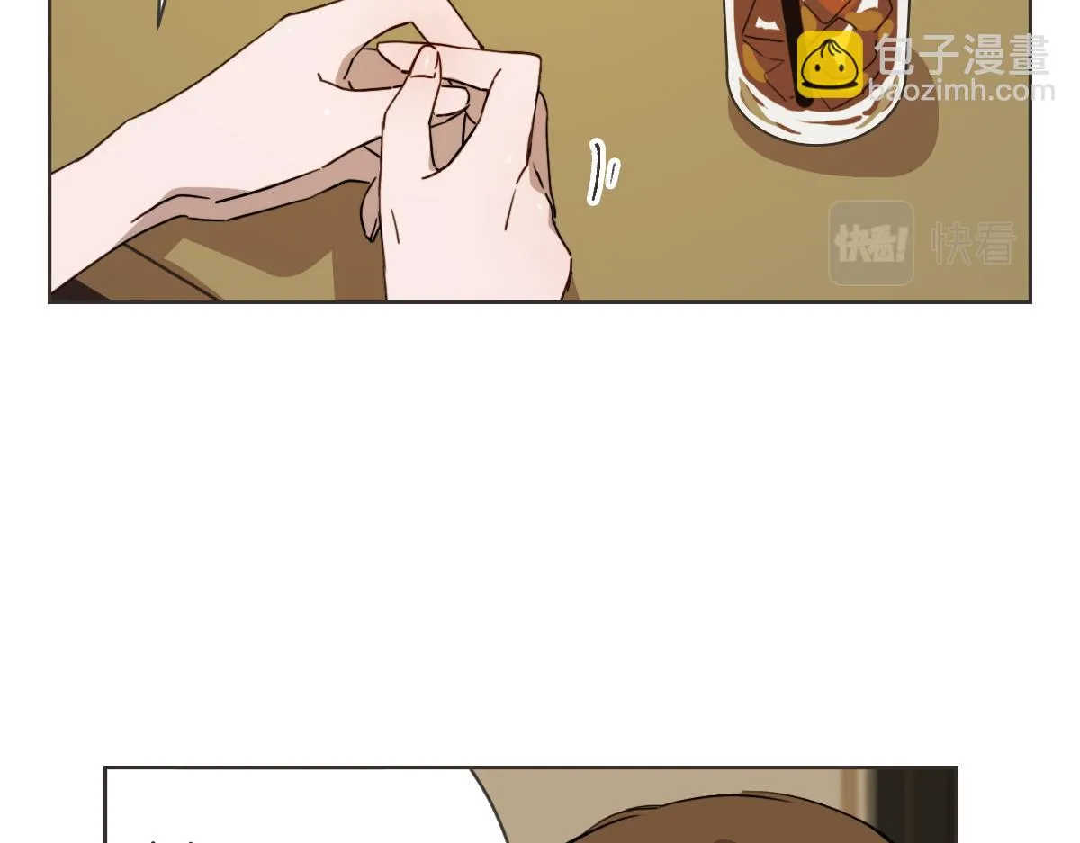 第29话 死心 第55页