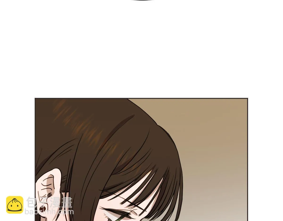 第29话 死心 第71页