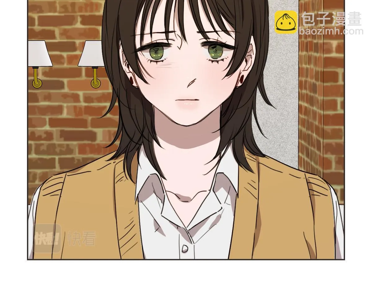 第29话 死心 第76页