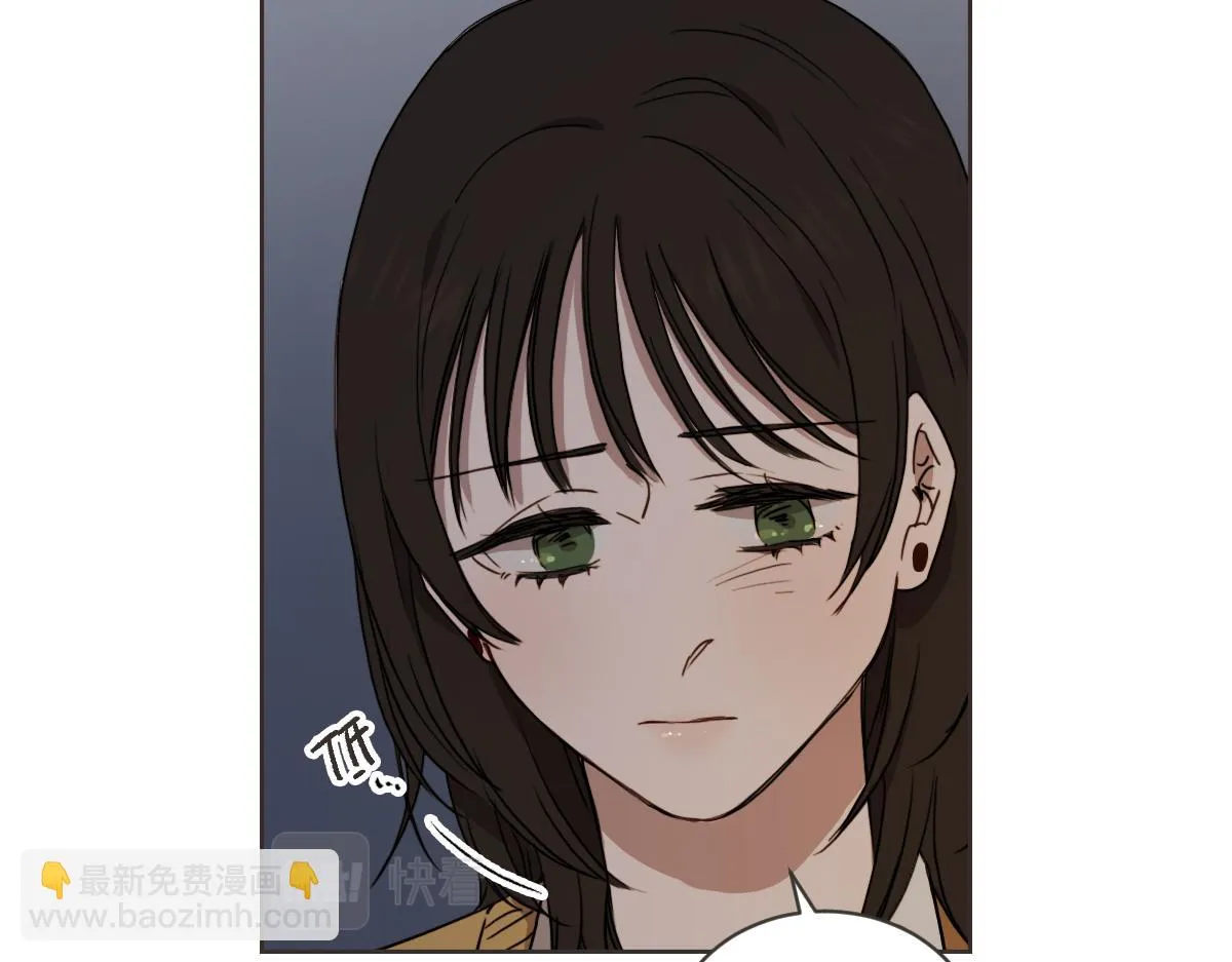 第28话 何去何从 第45页