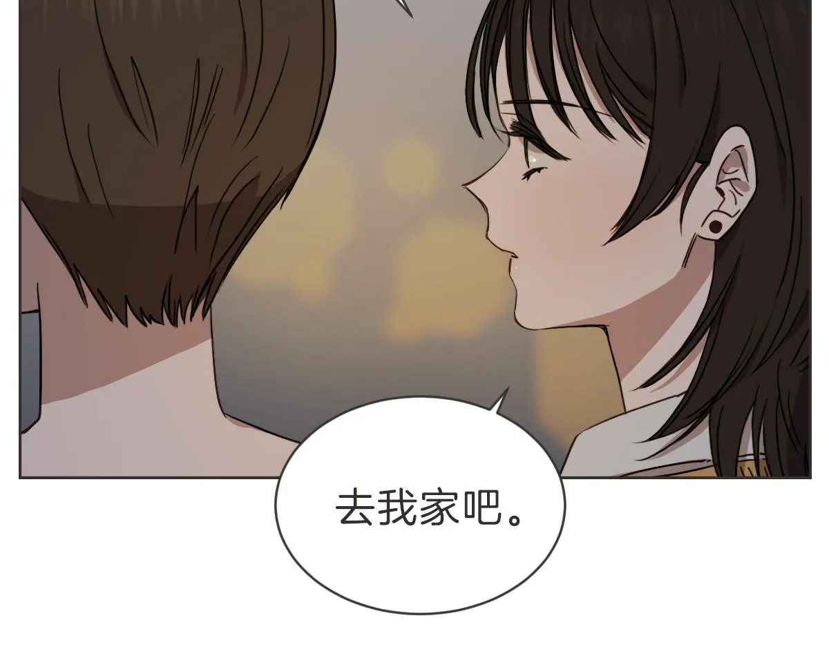 第28话 何去何从 第53页