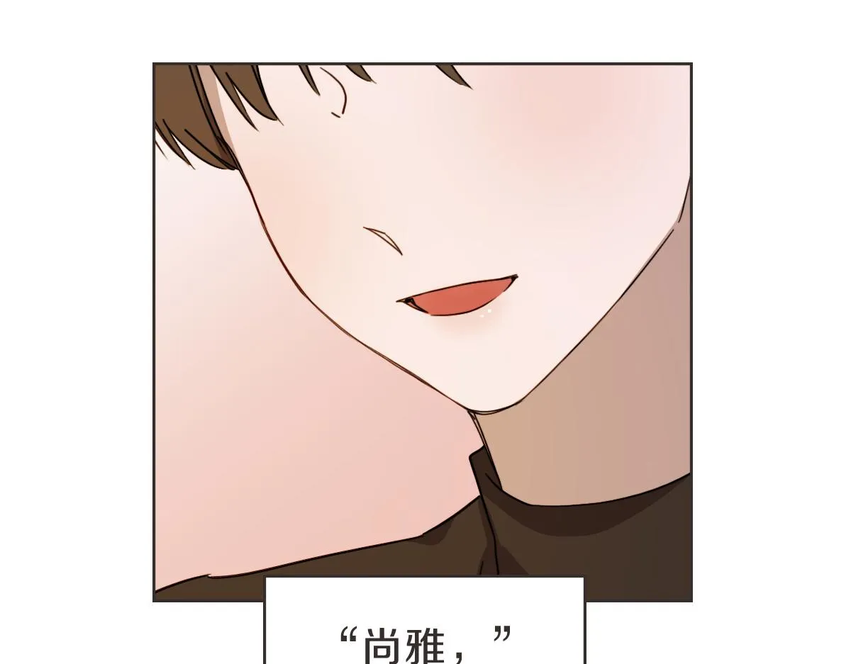第28话 何去何从 第80页