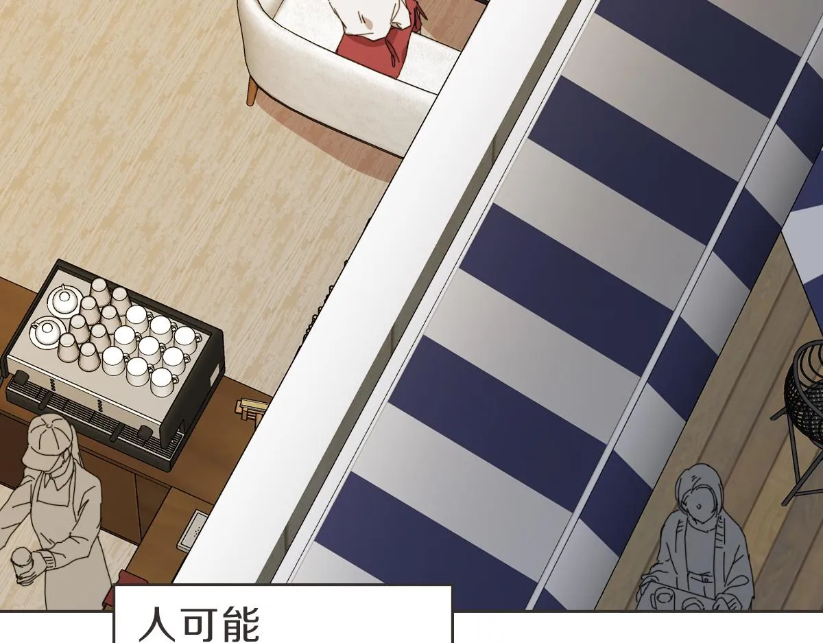第28话 何去何从 第102页
