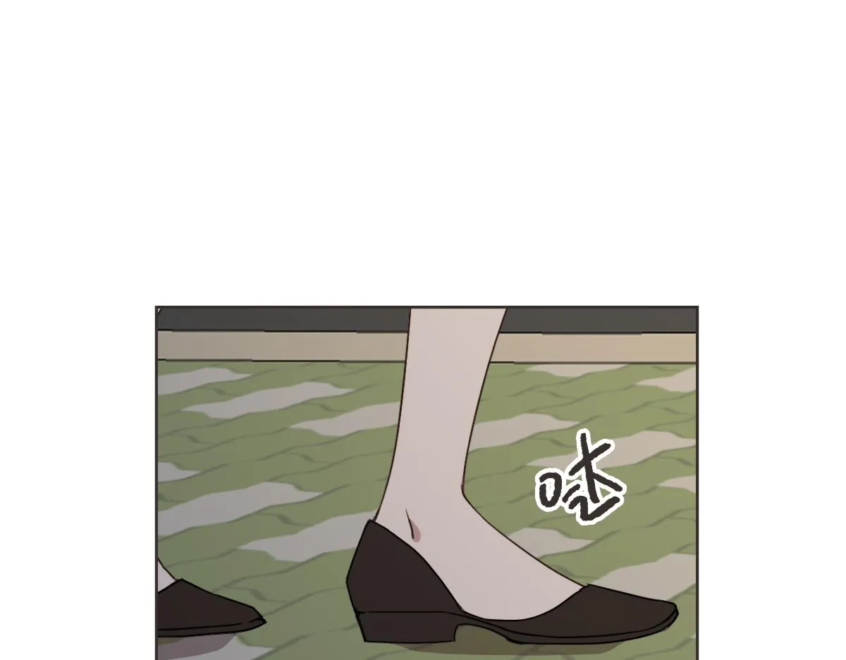第27话 你明白什么 第5页