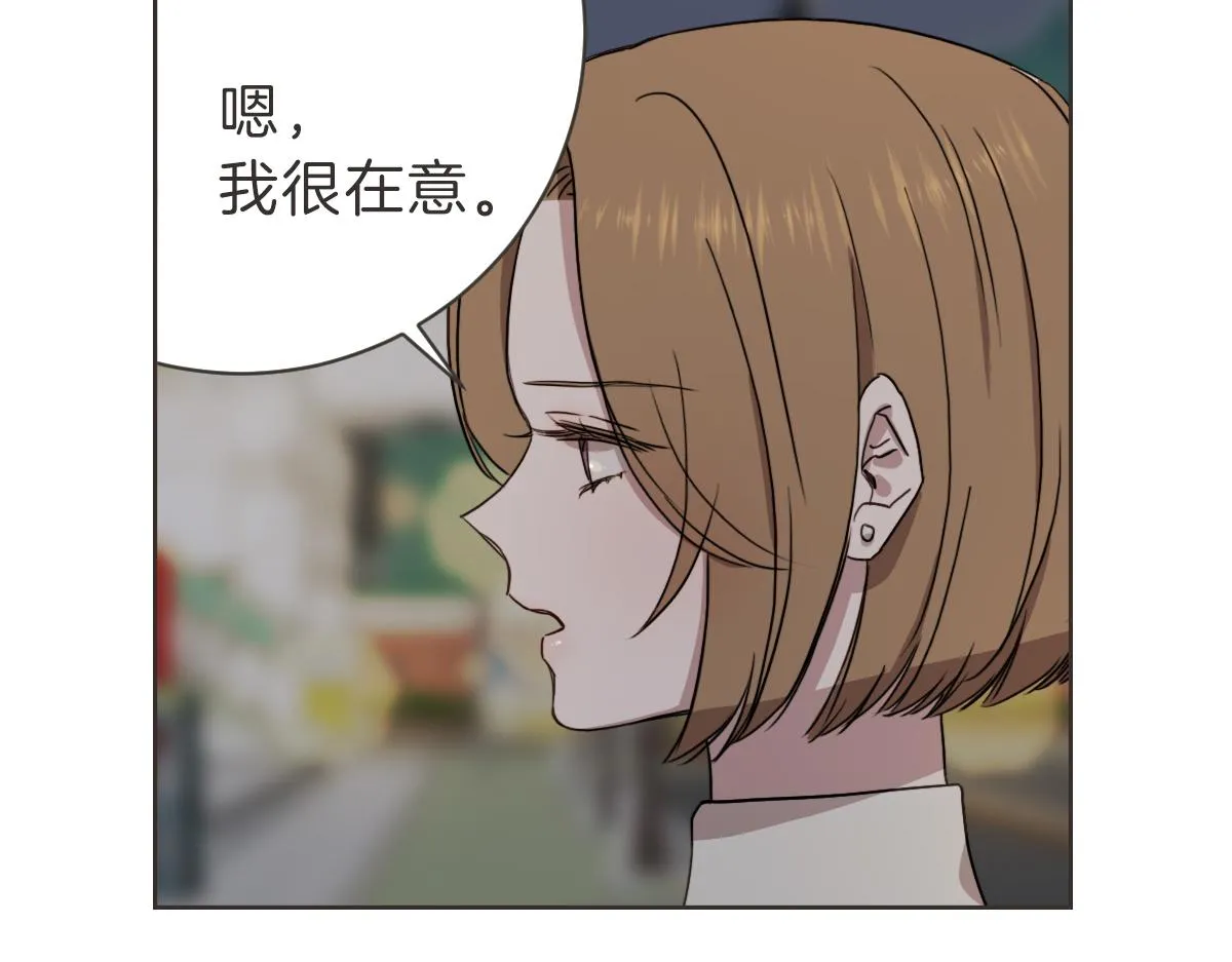 第27话 你明白什么 第25页