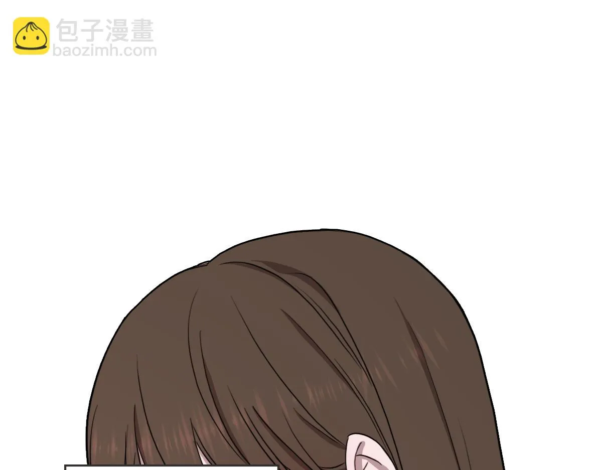 第27话 你明白什么 第35页