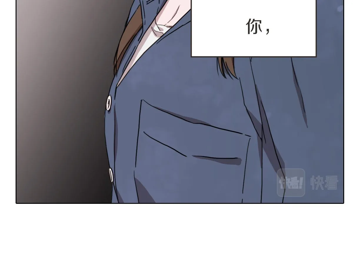 第27话 你明白什么 第37页