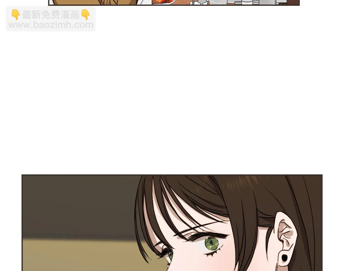 第27话 你明白什么 第83页