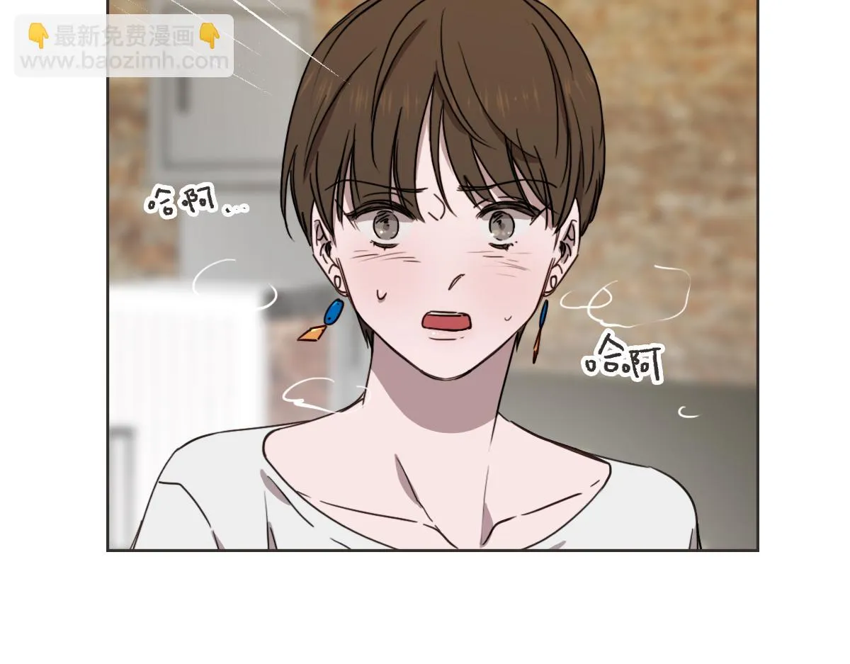 第27话 你明白什么 第107页