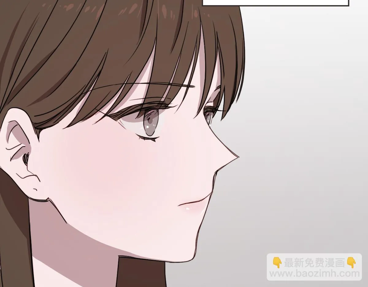 第26话 我离婚了 第28页