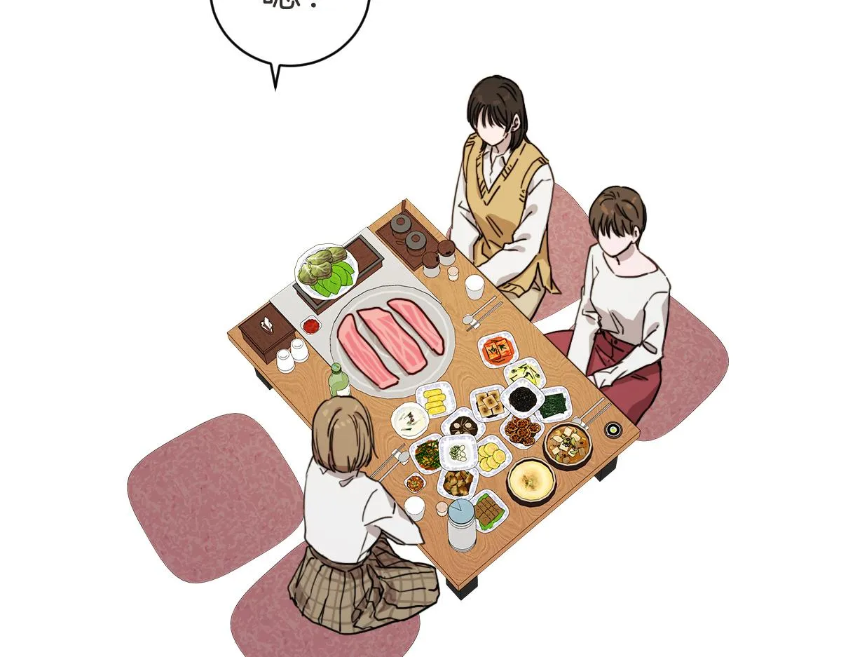 第26话 我离婚了 第38页
