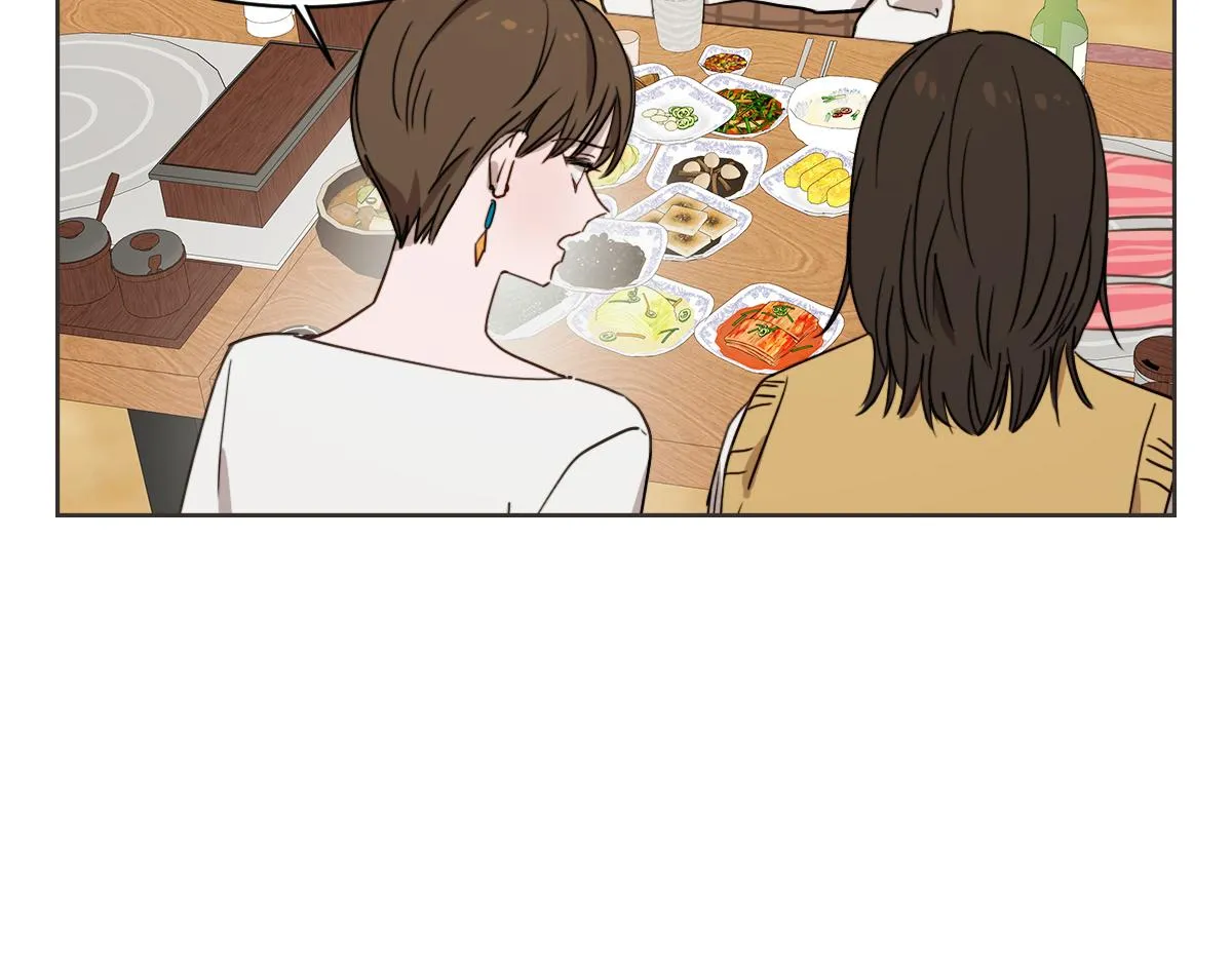 第26话 我离婚了 第82页