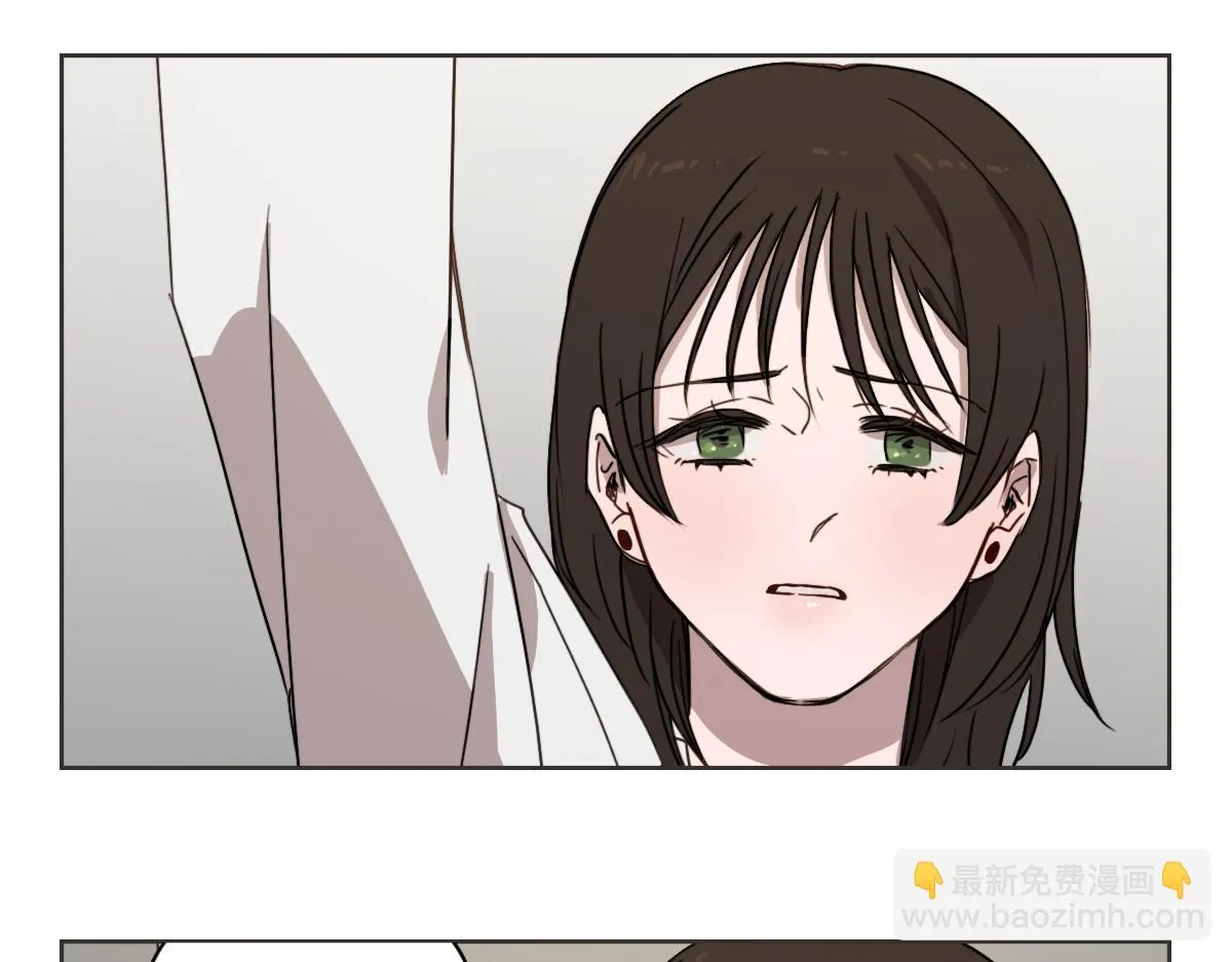 第26话 我离婚了 第114页