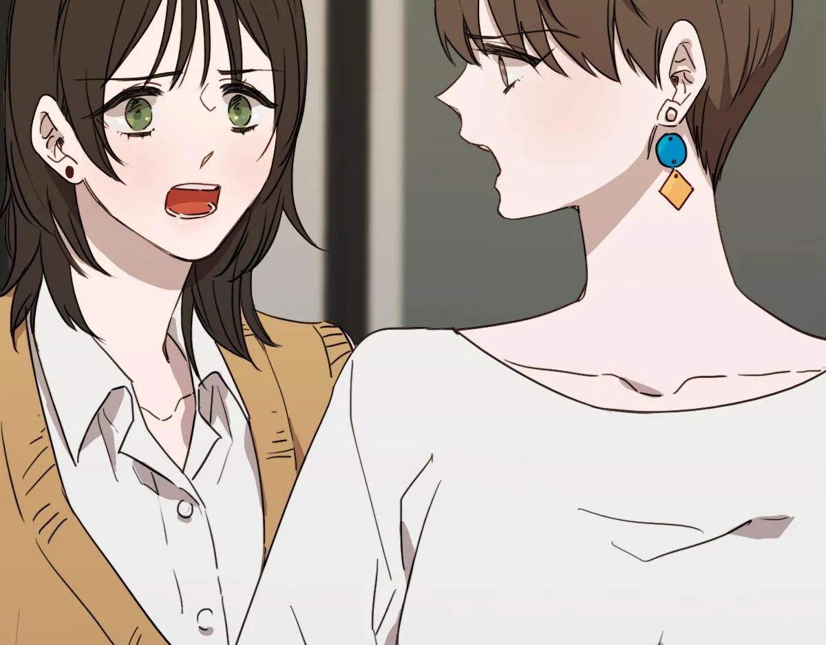 第25话 坦白 第13页