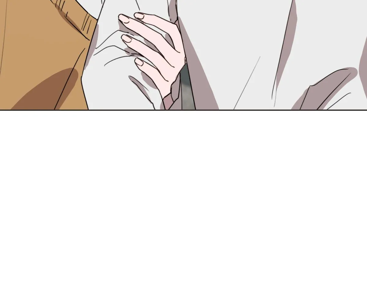 第25话 坦白 第14页