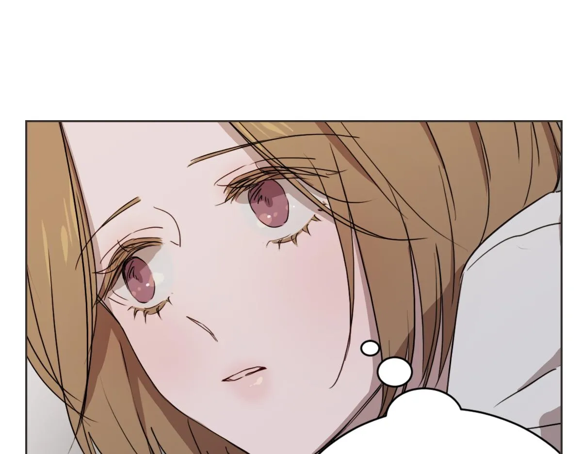 第25话 坦白 第20页