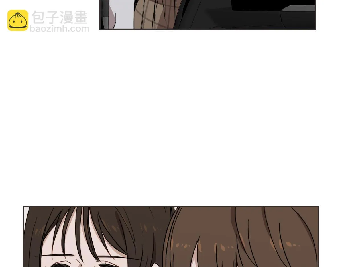 第25话 坦白 第38页