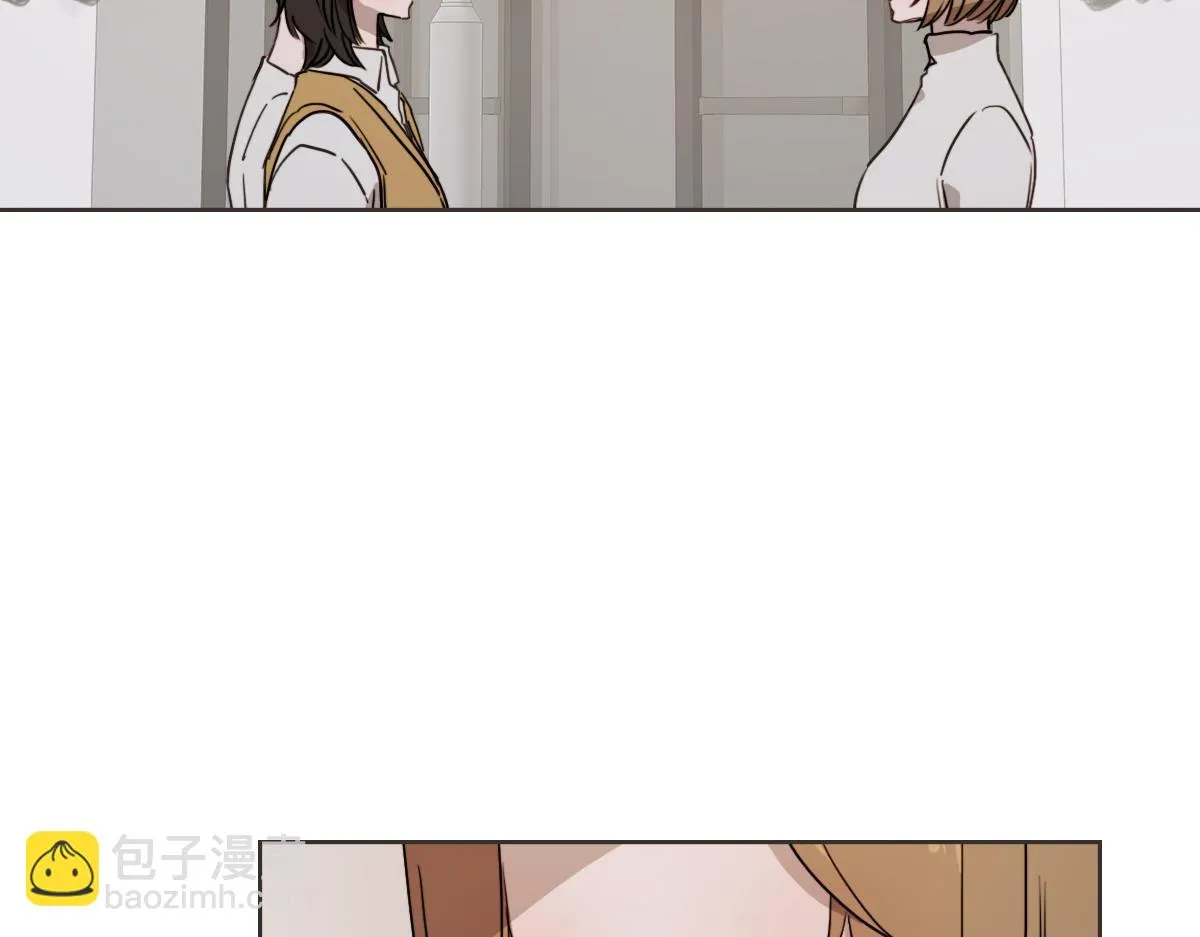 第25话 坦白 第56页