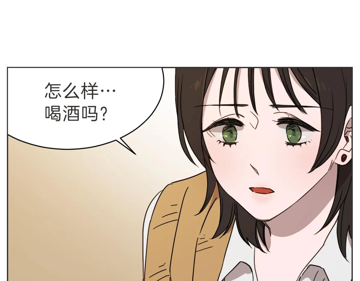 第25话 坦白 第65页