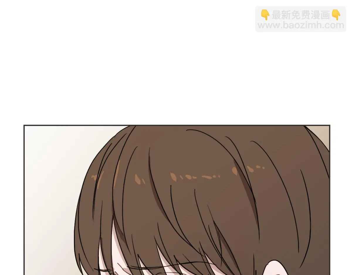 第25话 坦白 第105页