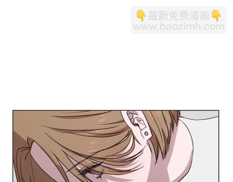 第24话 不想错过了 第40页