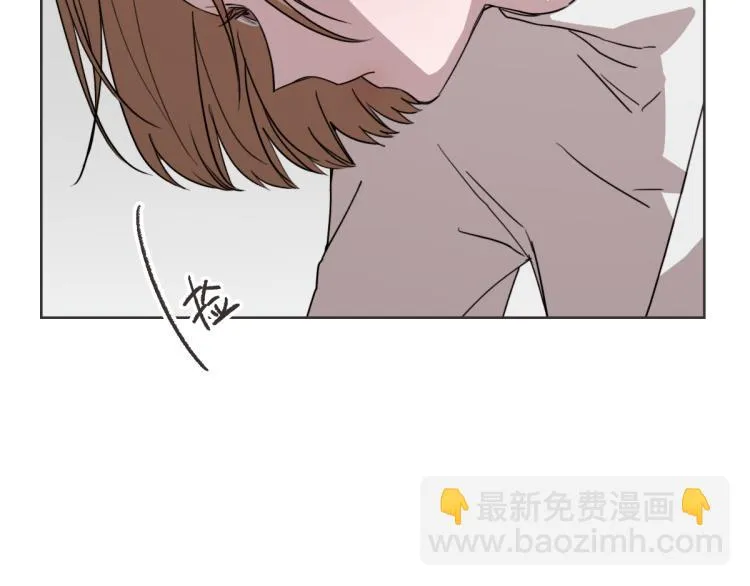 第24话 不想错过了 第41页