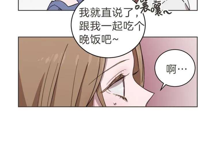 第24话 不想错过了 第58页