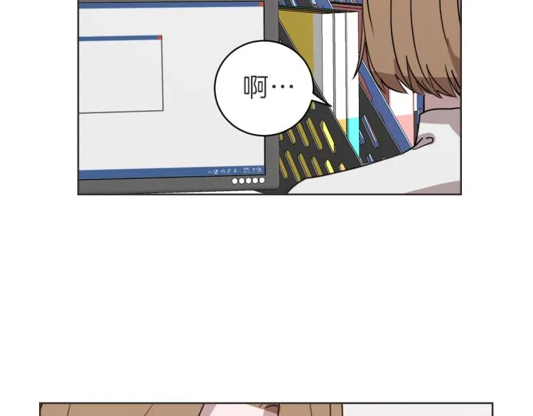 第24话 不想错过了 第69页
