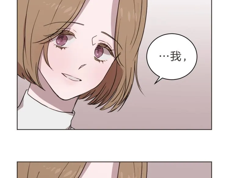 第24话 不想错过了 第70页