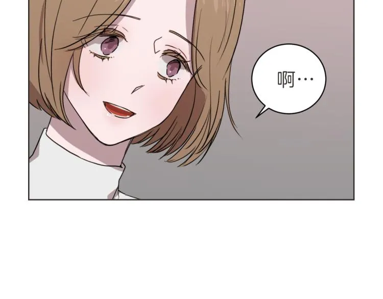 第24话 不想错过了 第71页