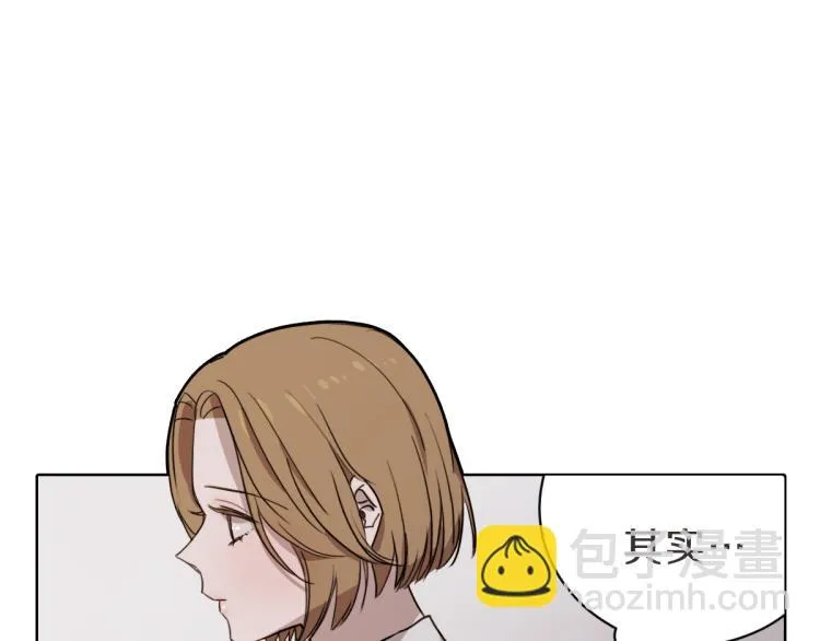 第24话 不想错过了 第77页