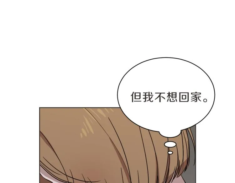 第24话 不想错过了 第79页