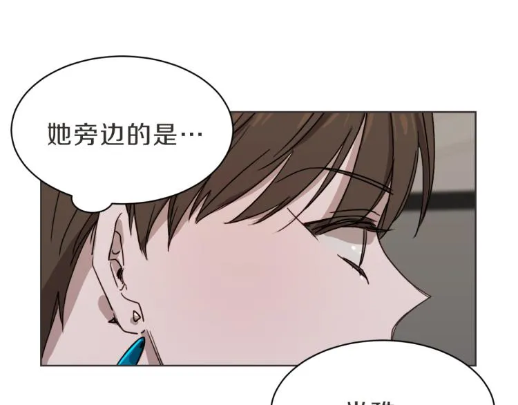 第24话 不想错过了 第114页