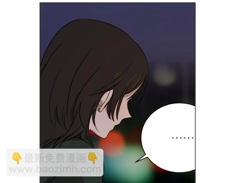 第23话 事到如今 第21页