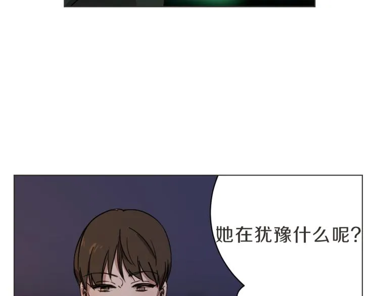 第23话 事到如今 第22页