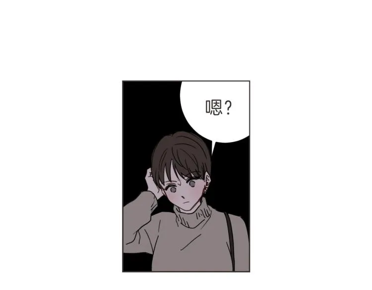 第23话 事到如今 第25页