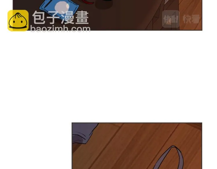 第23话 事到如今 第44页