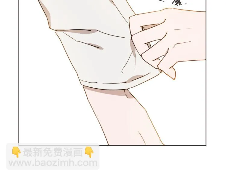 第23话 事到如今 第69页