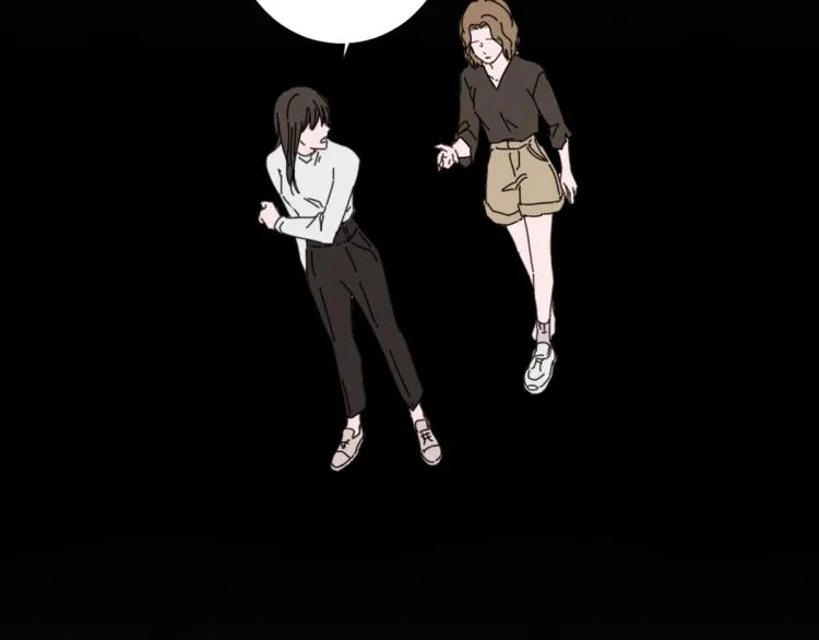 第23话 事到如今 第75页