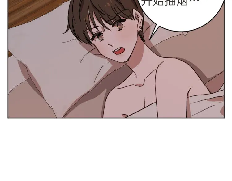 第23话 事到如今 第101页