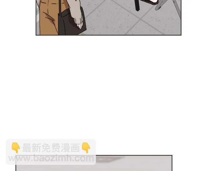 第22话 酒后邀约 第31页