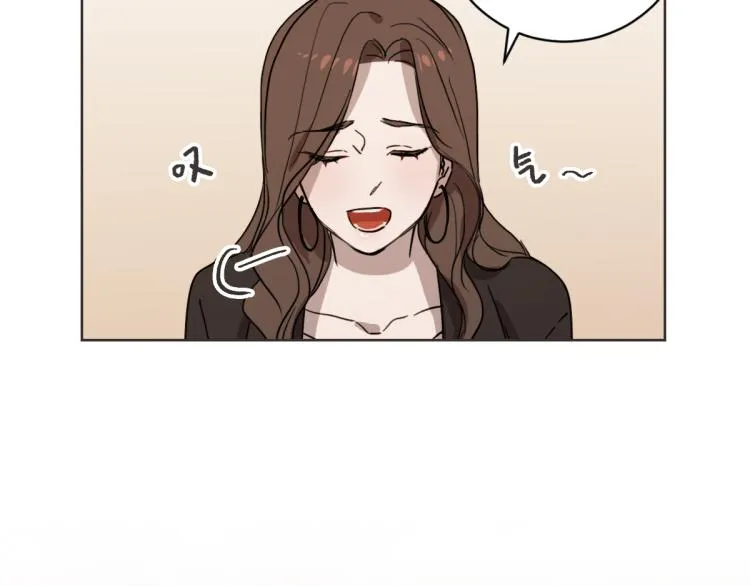 第22话 酒后邀约 第61页