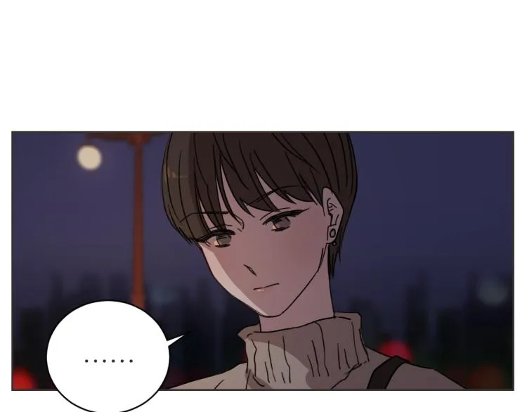 第22话 酒后邀约 第109页
