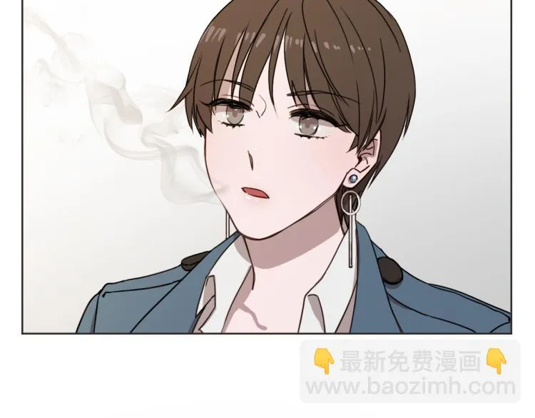 第1话 你说的我都记着 第20页