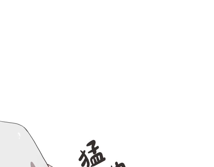 第1话 你说的我都记着 第36页