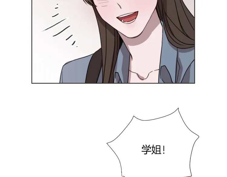 第1话 你说的我都记着 第39页