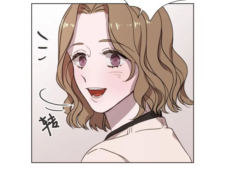 第1话 你说的我都记着 第40页